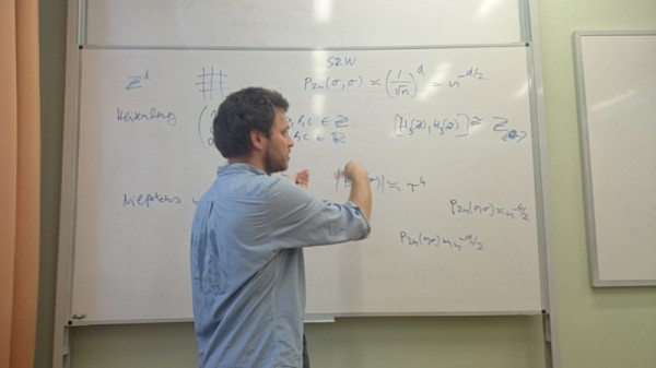 images/math-site/meetings/Seminar/20171019-PeteG/web/big/DSC_0006.jpg