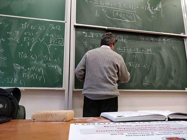 images/math-site/meetings/Seminar/20180308-JovanovicB/web/big/IMG_20180308_152608.jpg