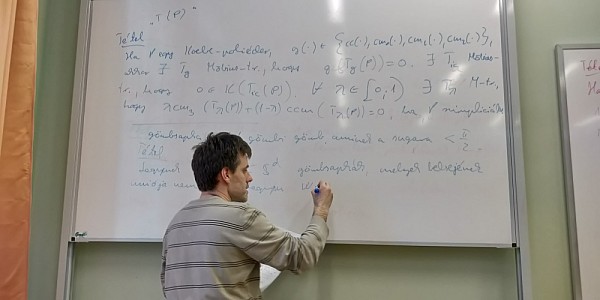 images/math-site/meetings/Seminar/20190321-LangiZs/web/big/IMG_20190321_131512.jpg