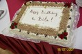 100_0874.jpg