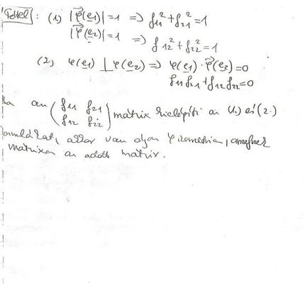 img072.jpeg.medium.jpeg