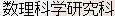 kyokan