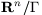 R^n / Gamma