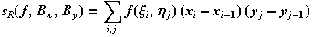 [Graphics:dint1gr22.gif]